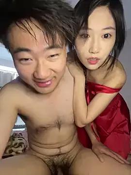 ChGirl521 from StripChat is Freechat