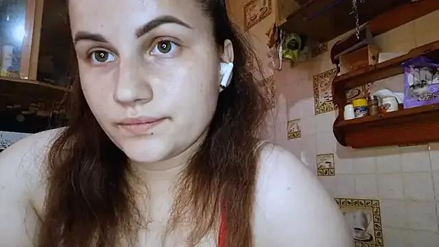 DierdreCousineau from StripChat