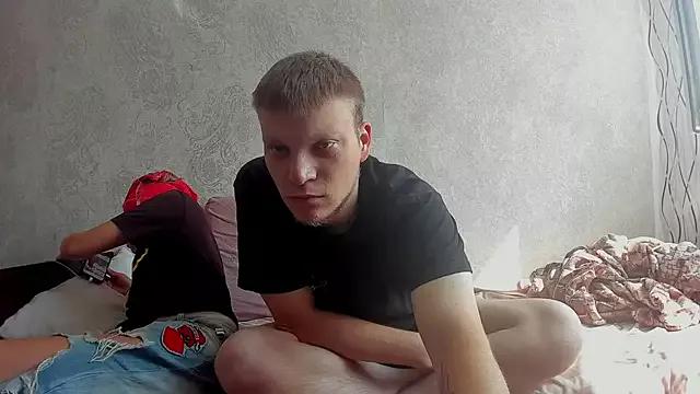 Friendly_Family from StripChat is Freechat
