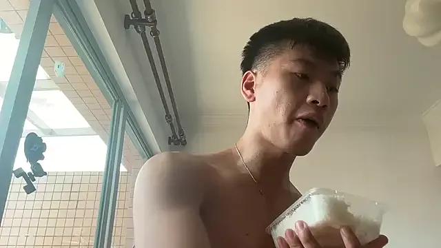 heywilliam from StripChat is Freechat