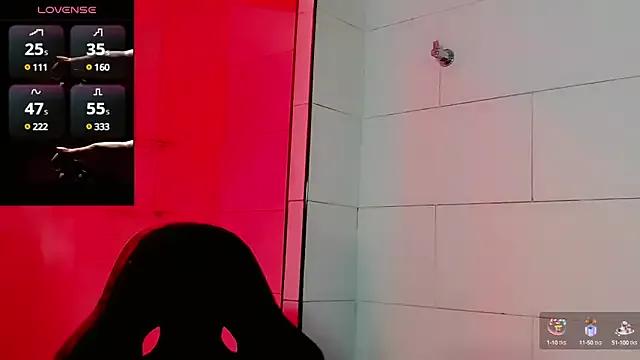 karine_sanz from StripChat is Freechat
