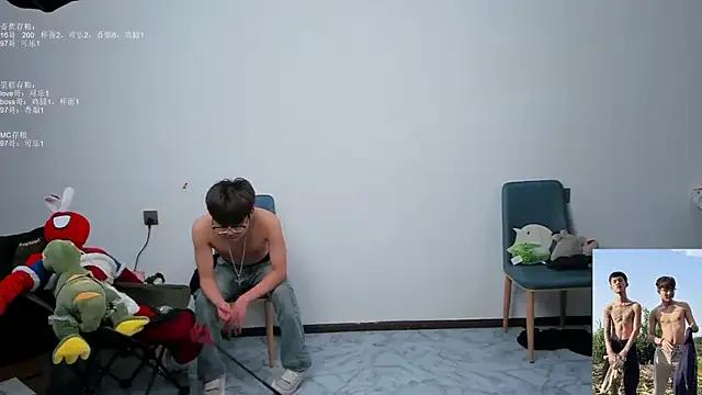 KK-cuteboy from StripChat
