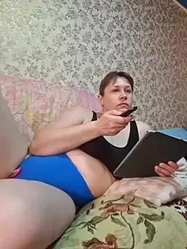 Discover girls online performers. Slutty sexy Free Models.