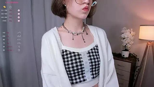MeganEversley from StripChat is Freechat