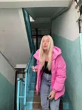Discover girls online performers. Slutty sexy Free Models.