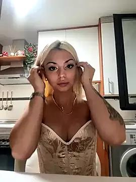 NoeliaGarcia17 from StripChat is Freechat