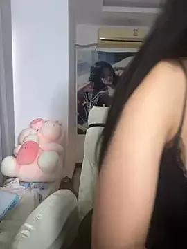 reviewl from StripChat is Freechat
