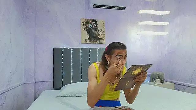 shantala_nastasiia from StripChat is Freechat