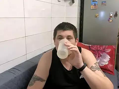 SpartacusDaddy48 from StripChat is Freechat