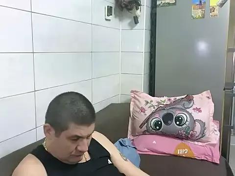 SpartacusDaddy48 from StripChat is Freechat