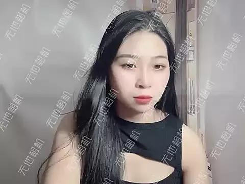 Strawberry18x from StripChat is Freechat