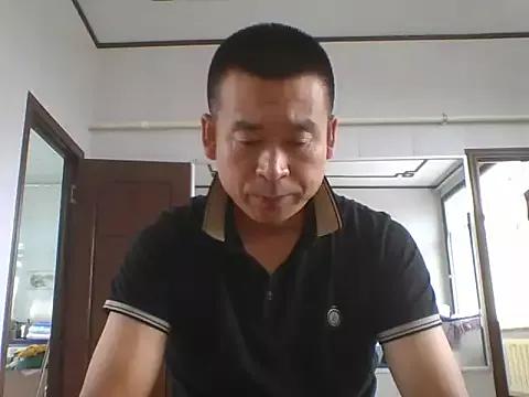 Strongsexualorgans from StripChat is Freechat
