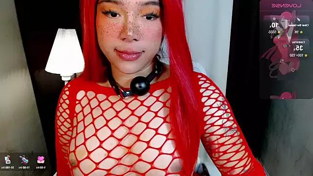 Discover girls online performers. Slutty sexy Free Models.