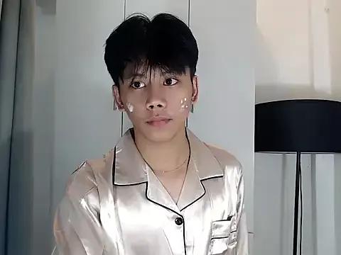 twinkyno from StripChat is Freechat