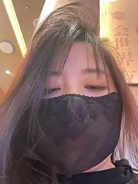 Xiao-mo520 from StripChat