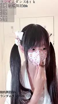 xiaoxia_baby from StripChat is Freechat