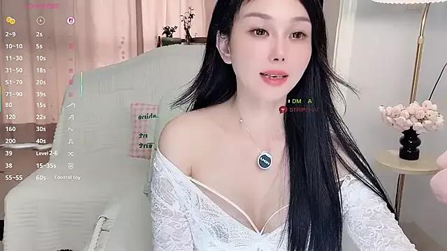 Xiatian520_ from StripChat is Freechat