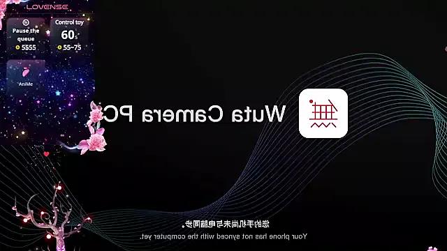 yanyan-aa from StripChat