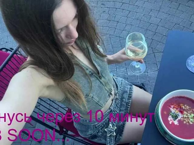 Offline -Bunya- on BongaCams