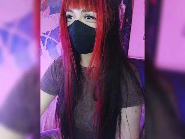 Offline -Nanamin- on BongaCams