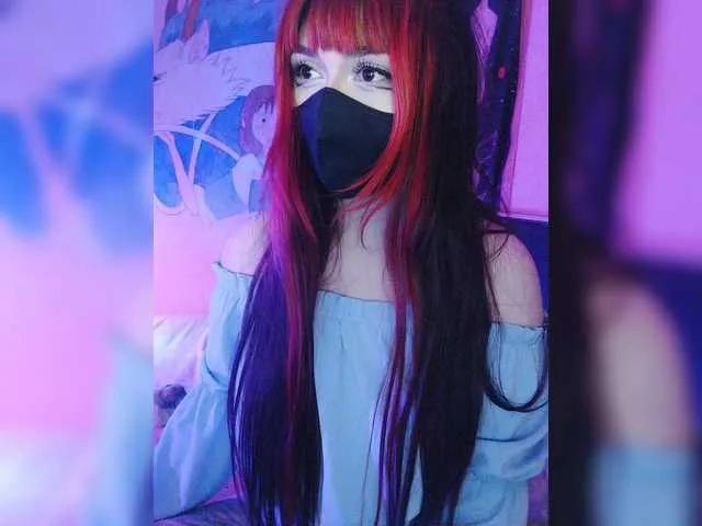 Offline -Nanamin- on BongaCams