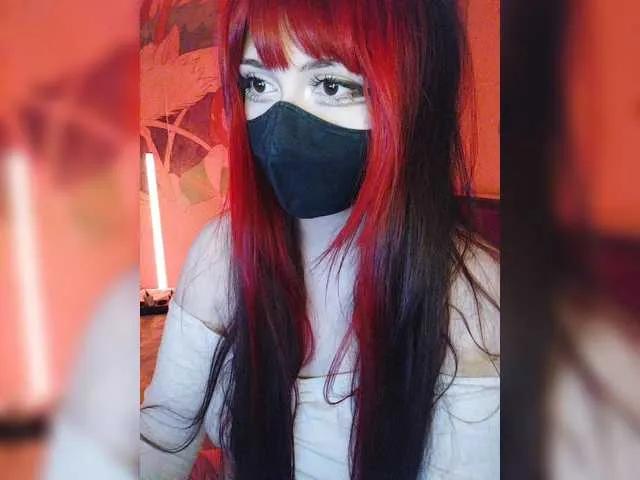 Offline -Nanamin- on BongaCams