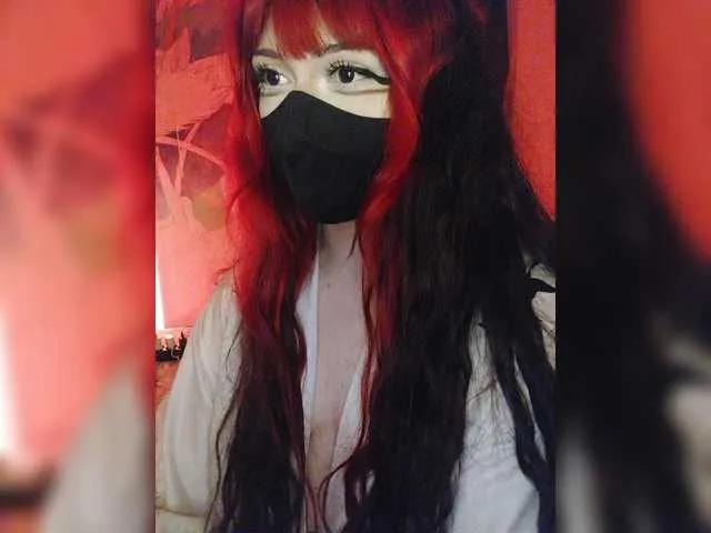 BongaCams -Nanamin- is Freechat -Nanamin- — Your generosity