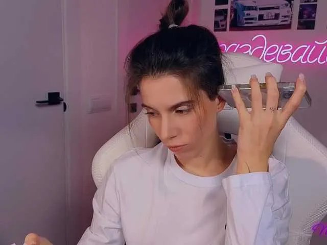 Offline -naomisweet- on BongaCams