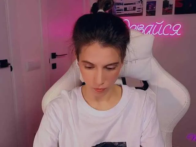 Offline -naomisweet- on BongaCams