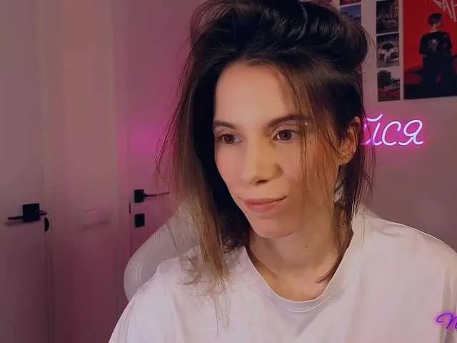 Offline -naomisweet- on BongaCams