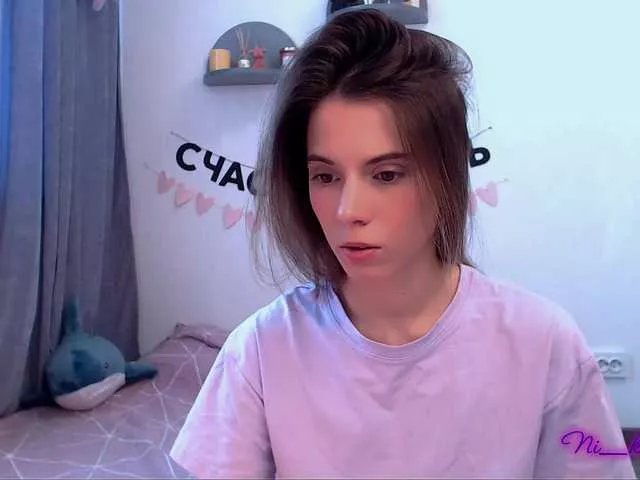 Offline -naomisweet- on BongaCams