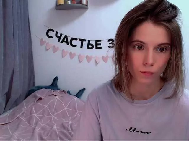 Offline -naomisweet- on BongaCams