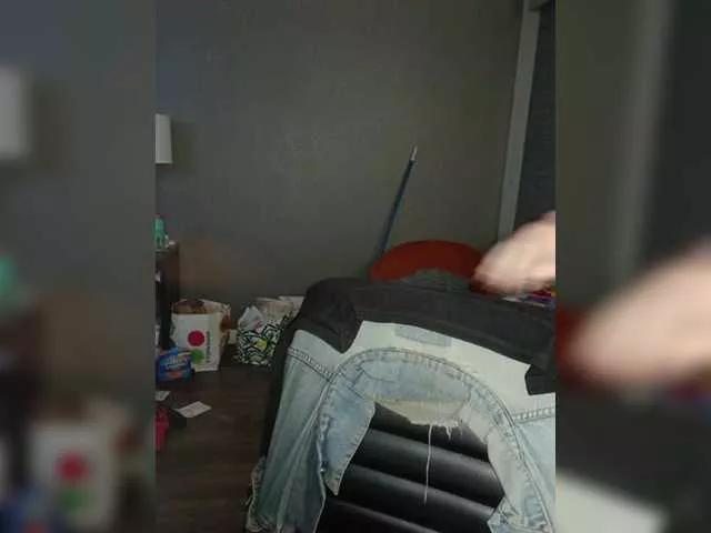 Offline Adelaideskyy on BongaCams