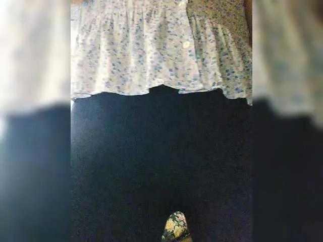 Offline Adiline on BongaCams