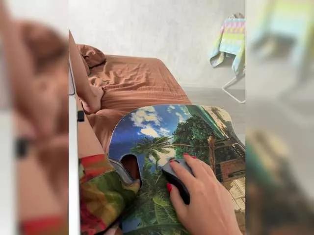 Offline Akula778 on BongaCams