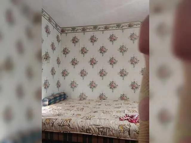 Offline Alisa-33 on BongaCams