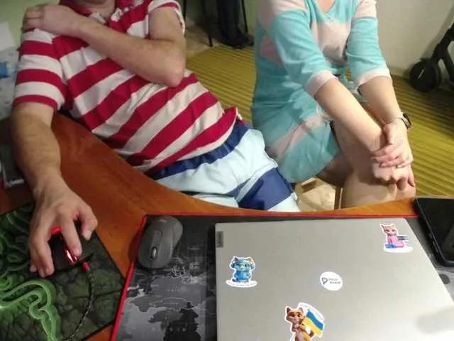 Amalteja2 on BongaCams