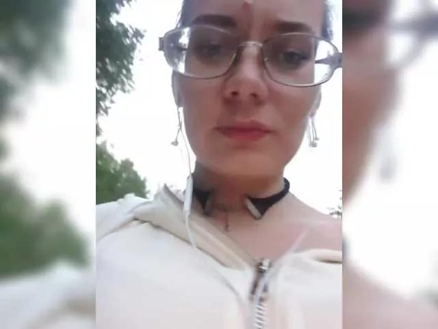 Offline analiMilana on BongaCams