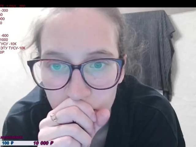 Offline ANASTEIKK on BongaCams