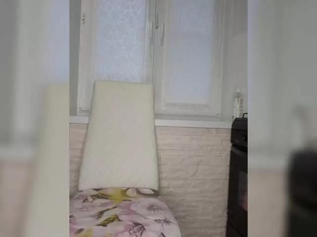 Offline Anesteishen on BongaCams