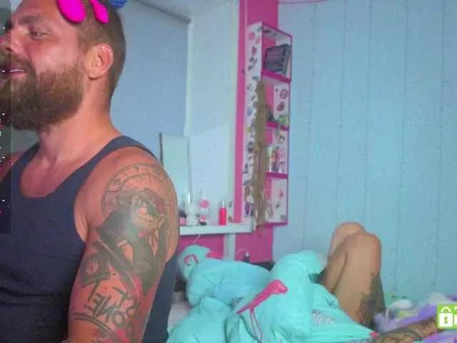 Freechat Anuskatz-v2 on BongaCams