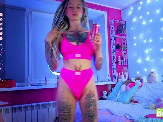 Freechat Anuskatz on BongaCams