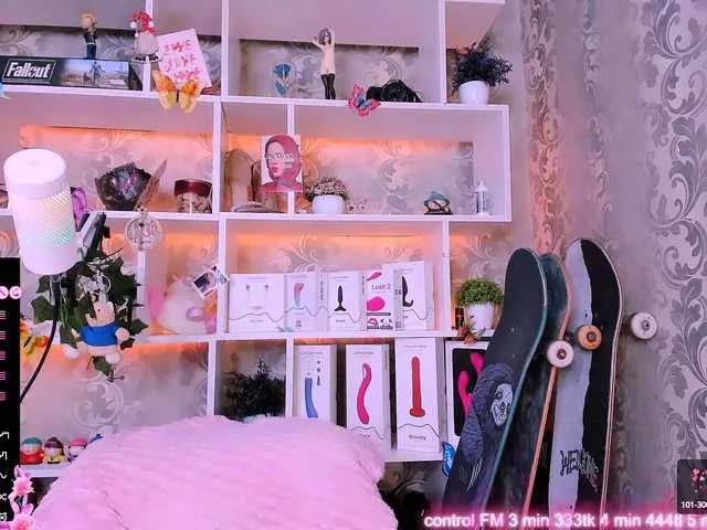 Offline AsyaSweeet on BongaCams