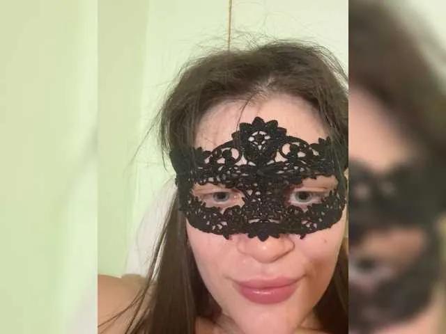 Offline BabyfaceVixen1 on BongaCams