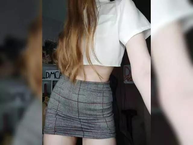 Offline BadGirlv1 on BongaCams