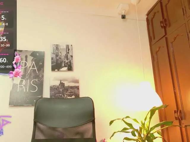 Offline BrianaBrownn on BongaCams