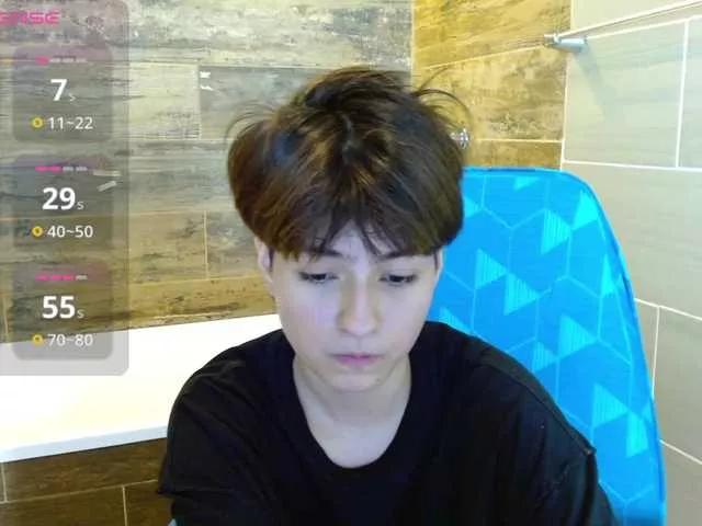 Offline BryceEvans on BongaCams