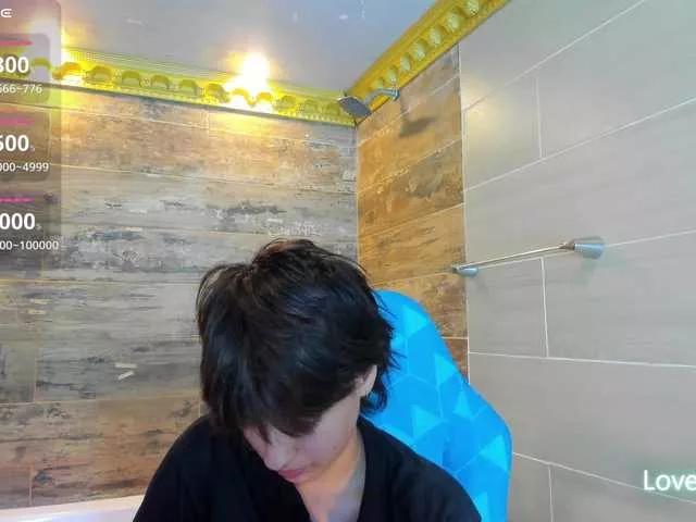 Offline BryceEvans on BongaCams