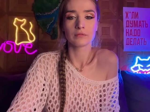 Offline CandyBoom on BongaCams