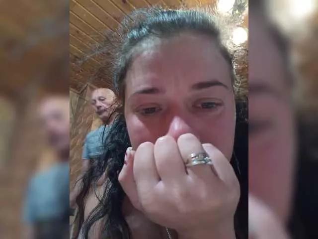 Offline CindyXErics on BongaCams